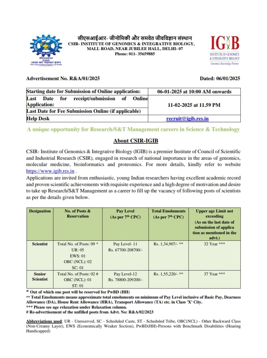 CSIR IGIB Bharti 2025