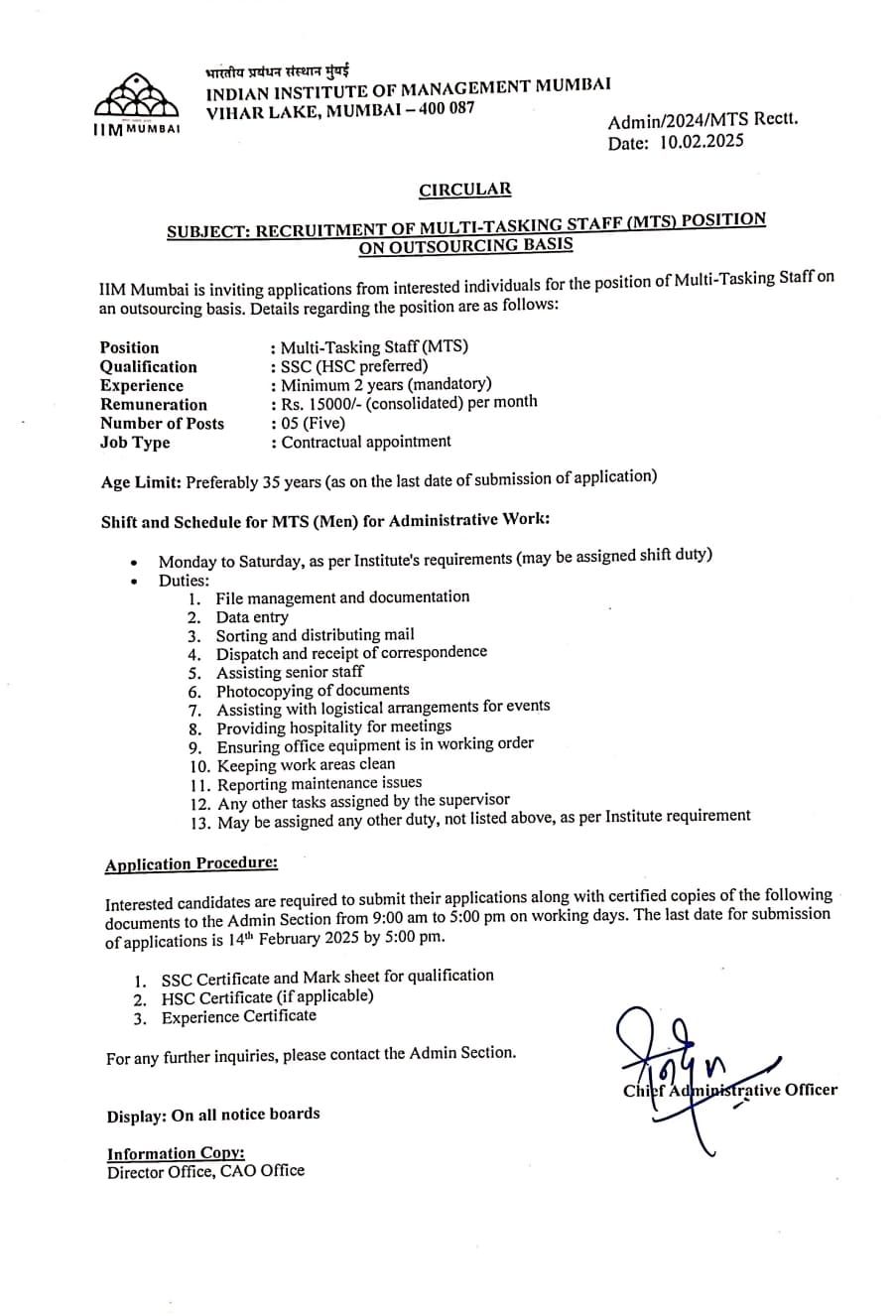 IIM Mumbai Bharti 2025