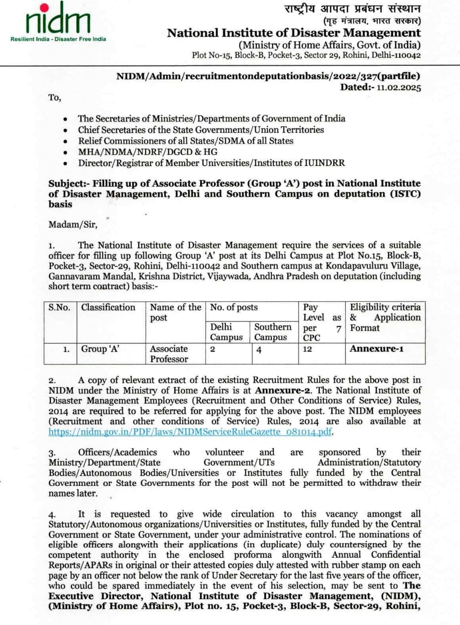 NIDM Recruitment 2025