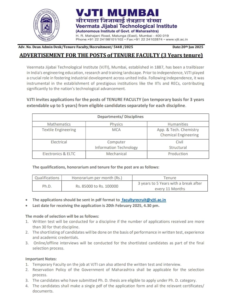 VJTI Mumbai Recruitment 2025
