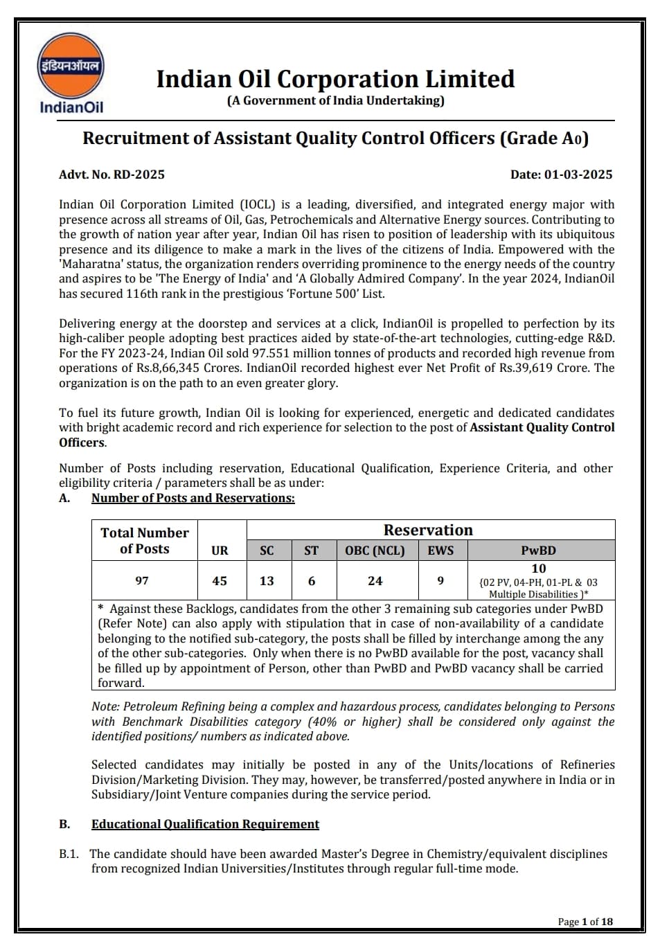 IOCL Recruitment 2025