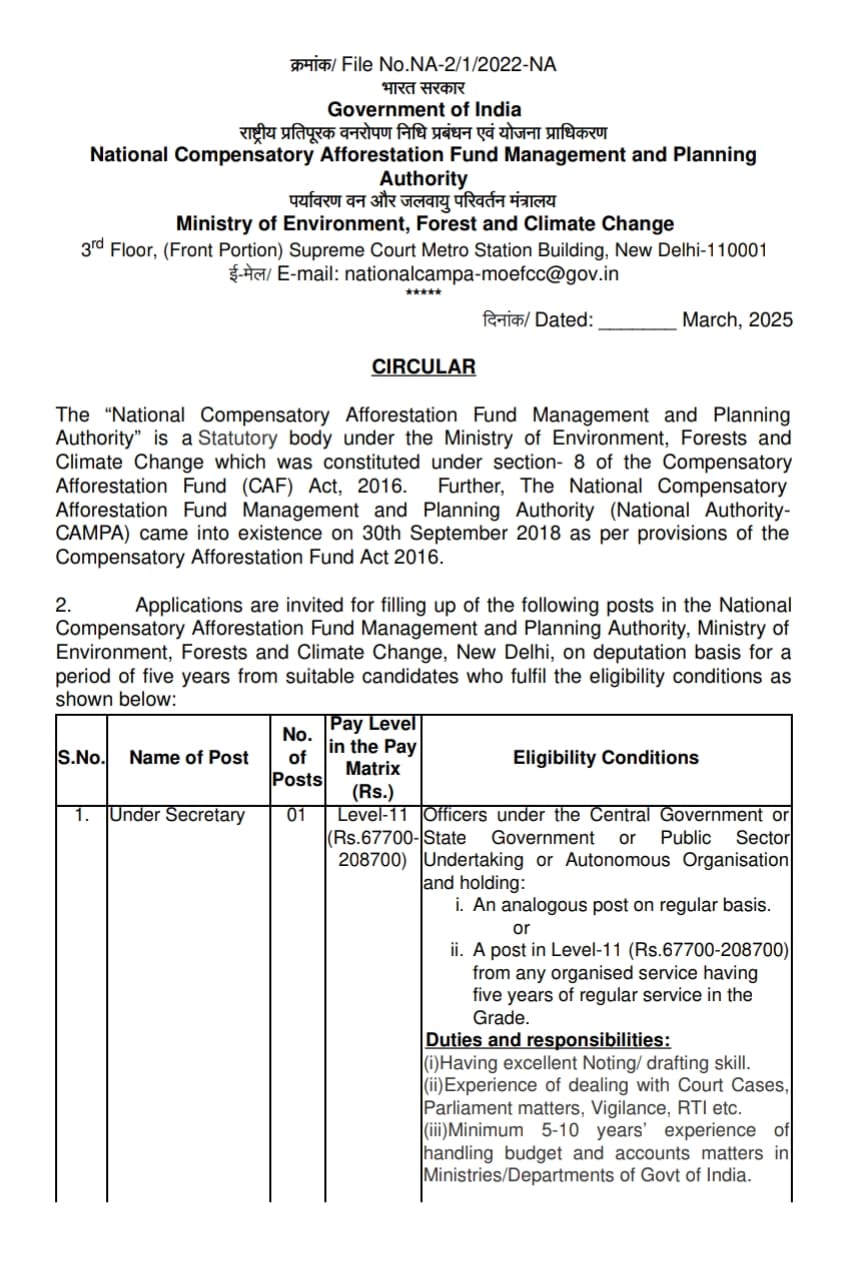MOEF Recruitment 2025