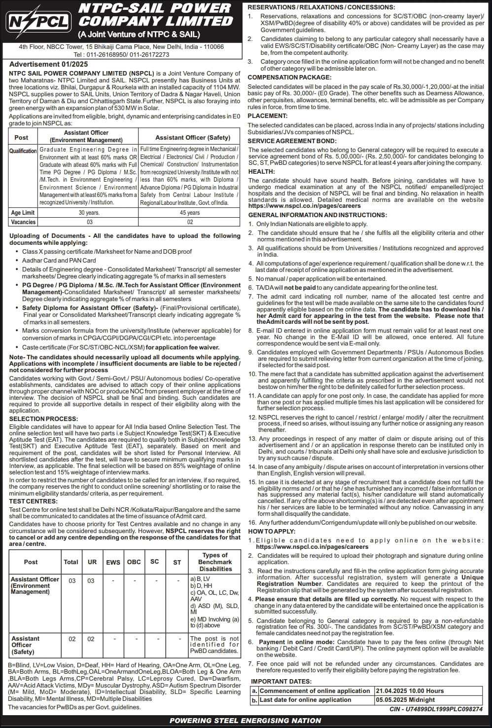NSPSL Recruitment 2025