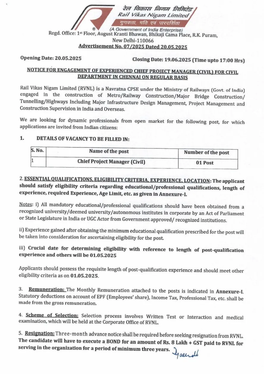 Rail Vikas Nigam Limited Vacancy 2025