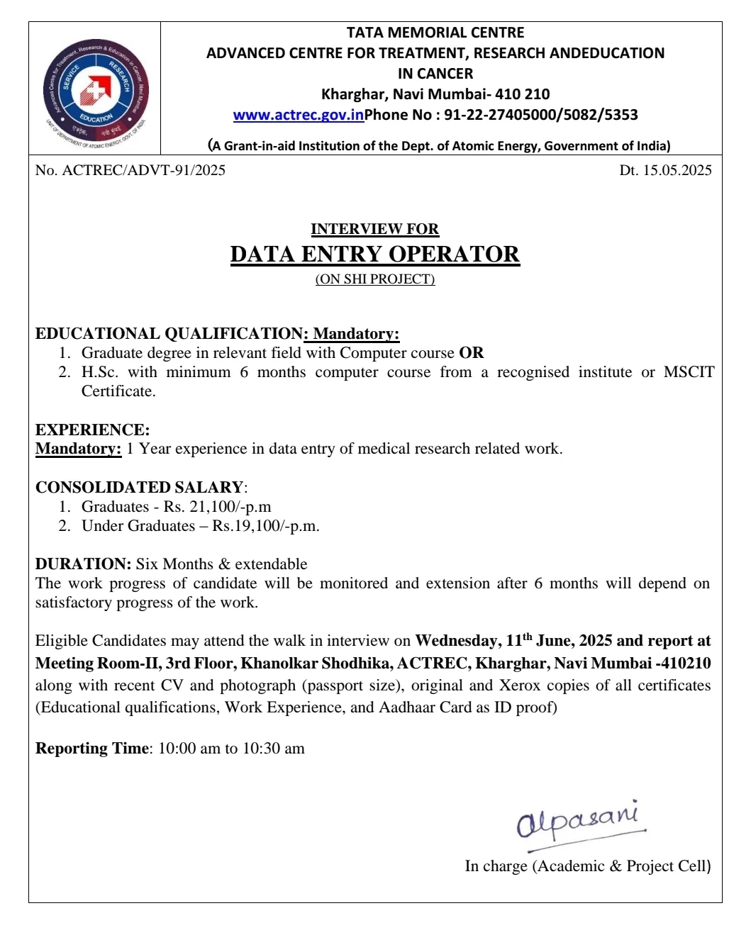Data Entry Operator Jobs 2025: Official advertisement has been published for the recruitment of vacant posts in Tata Memorial Center. Applications are being invited from interested candidates who want to get a job in this department. This is a great opportunity to get a job in Tata Memorial Center department. Interested and eligible candidates should apply for this recruitment immediately. Detailed information and pdf of the recruitment are provided below. Before applying, read the pdf carefully and apply.