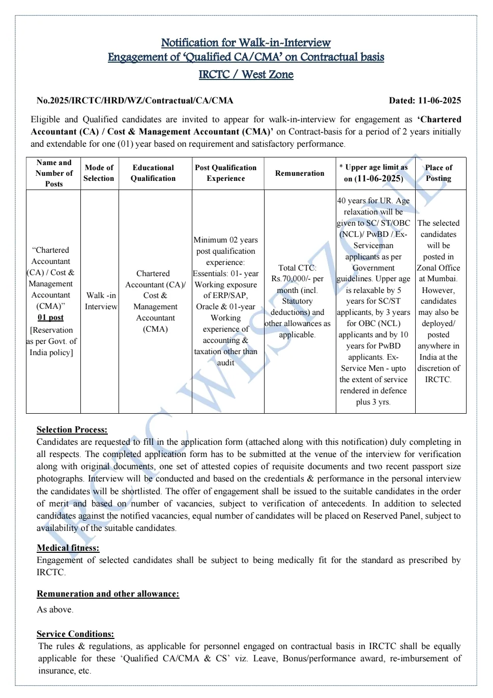 IRCTC Recruitment 2025: Indian Railway Catering and Tourism Corporation Ltd. has published an official advertisement for the recruitment of various posts. Applications are being invited from interested candidates who want to get a job in this department. This is a great opportunity to get a job in the Indian Railway Catering and Tourism Corporation Ltd. department. Interested and eligible candidates should apply for this recruitment immediately. Detailed information and pdf of the recruitment are provided below. Before applying, read the pdf carefully and apply.