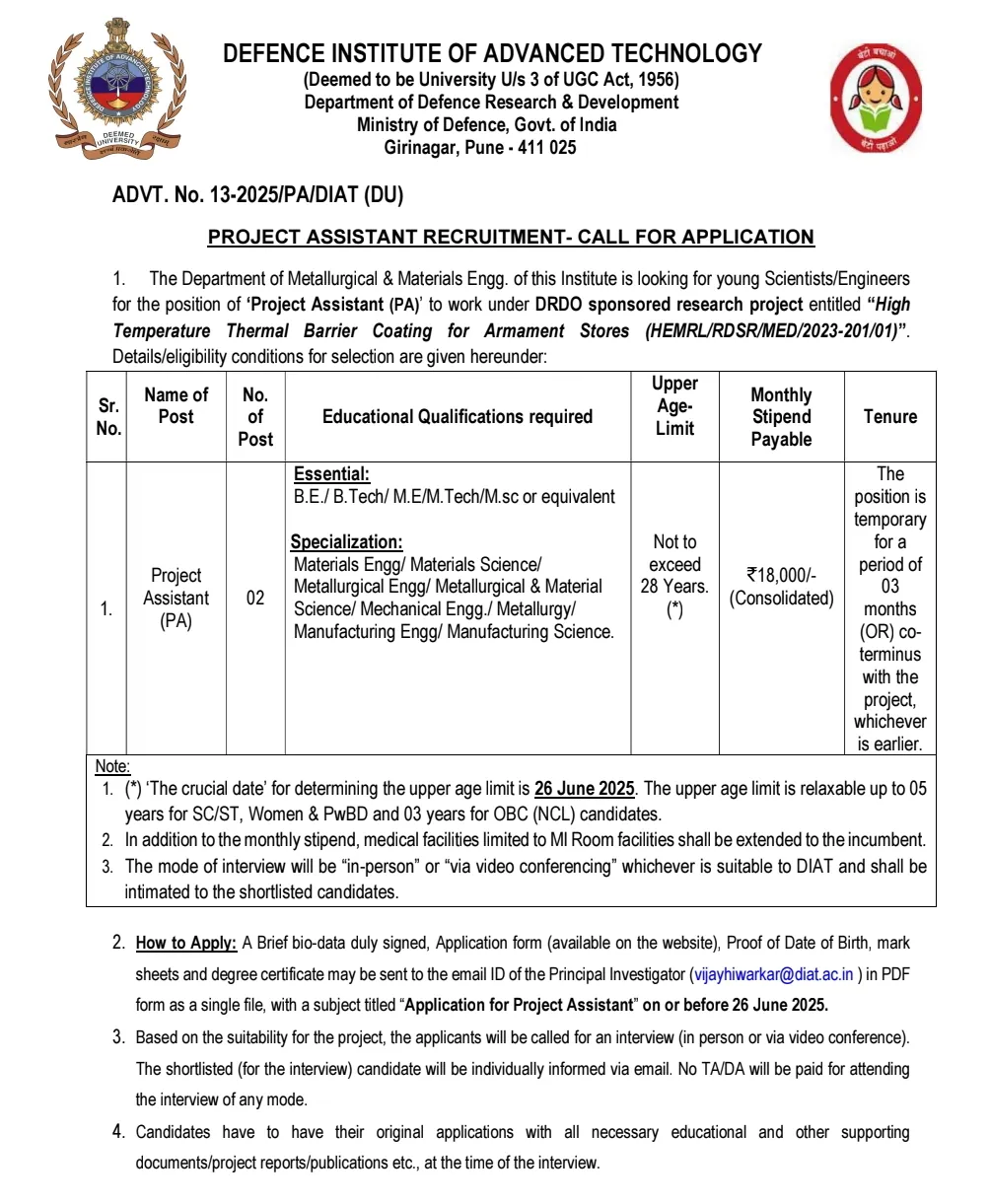 DIAT Pune Job 2025