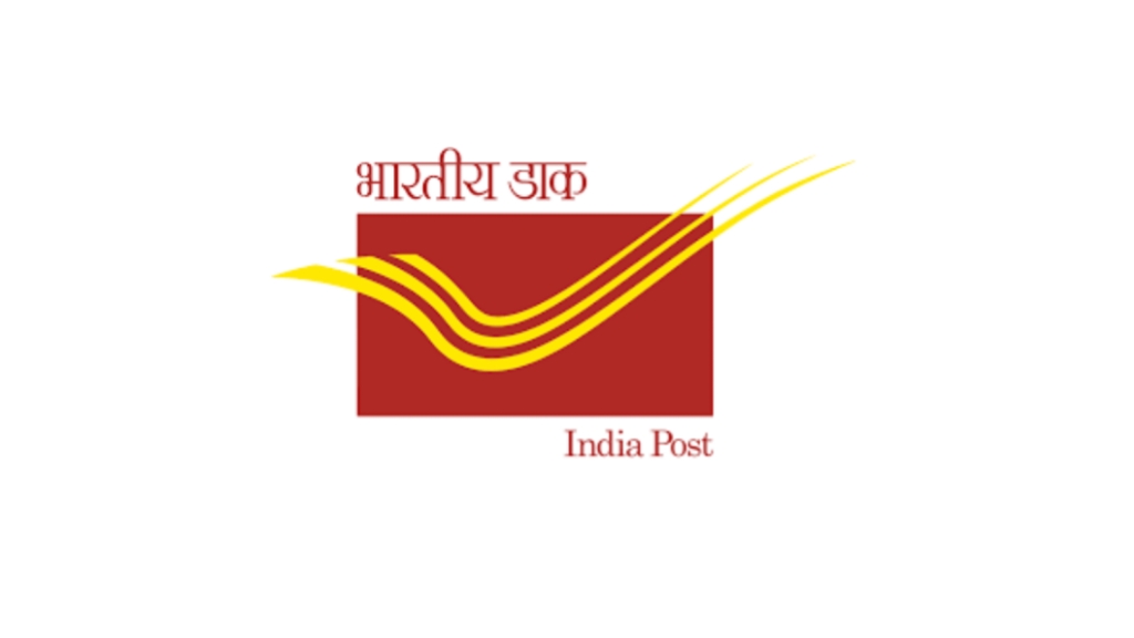 India Post GDS Bharti 2024